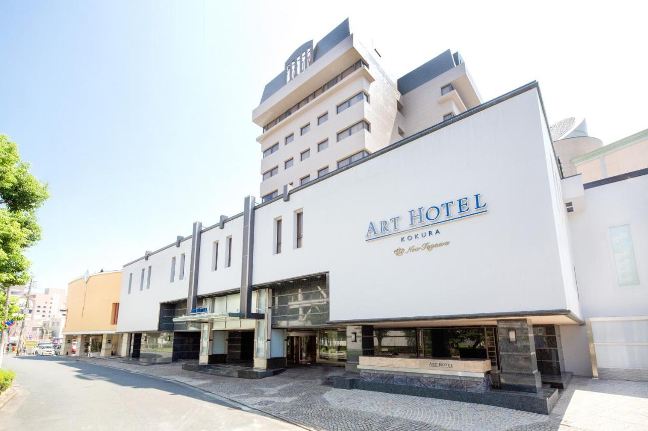 Art Hotel Kokura New Tagawa Kitakyushu Bagian luar foto